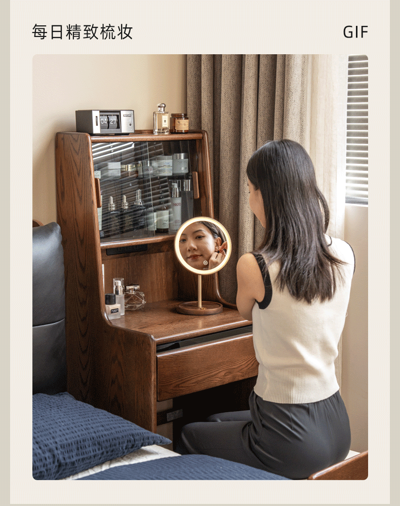 Oak Solid Wood, Rubberwood Solid Vanity Table with Drawers and Modern Minimalist Design
