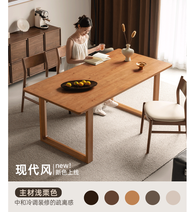 White Oak Solid Wood Antique Rectangular Dining Table