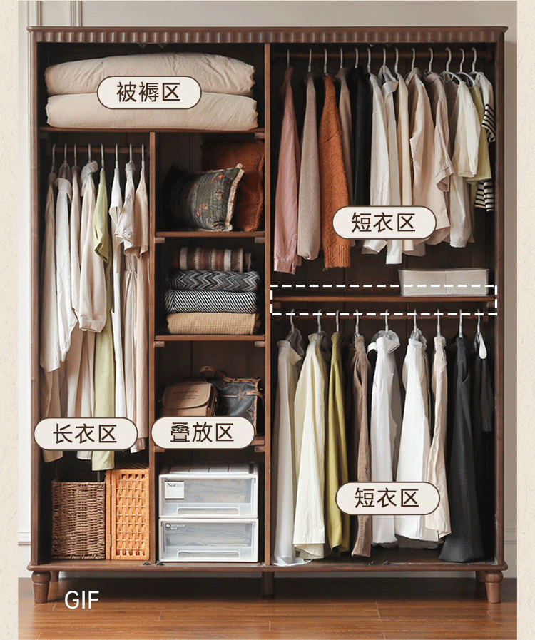 Black Walnut Solid Wood Wardrobe with American Retro Style and Light Luxury Finish