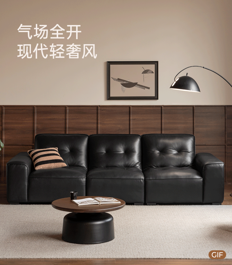 Light Luxury Black Diamond Straight Sofa
