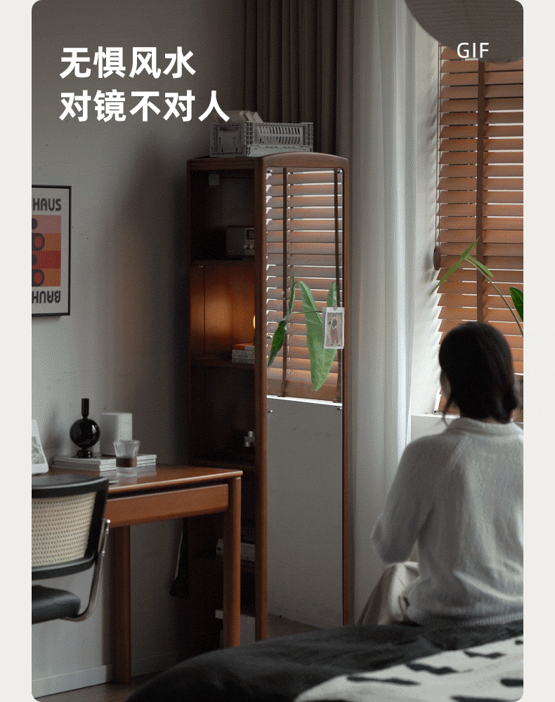 Poplar, Cherry Solid Wood Rotating Multi-Function Retro Mirror Bookshelf