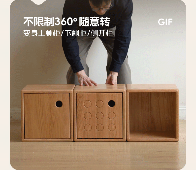 Oak, Cherry Solid Wood Free Combination Bookshelf