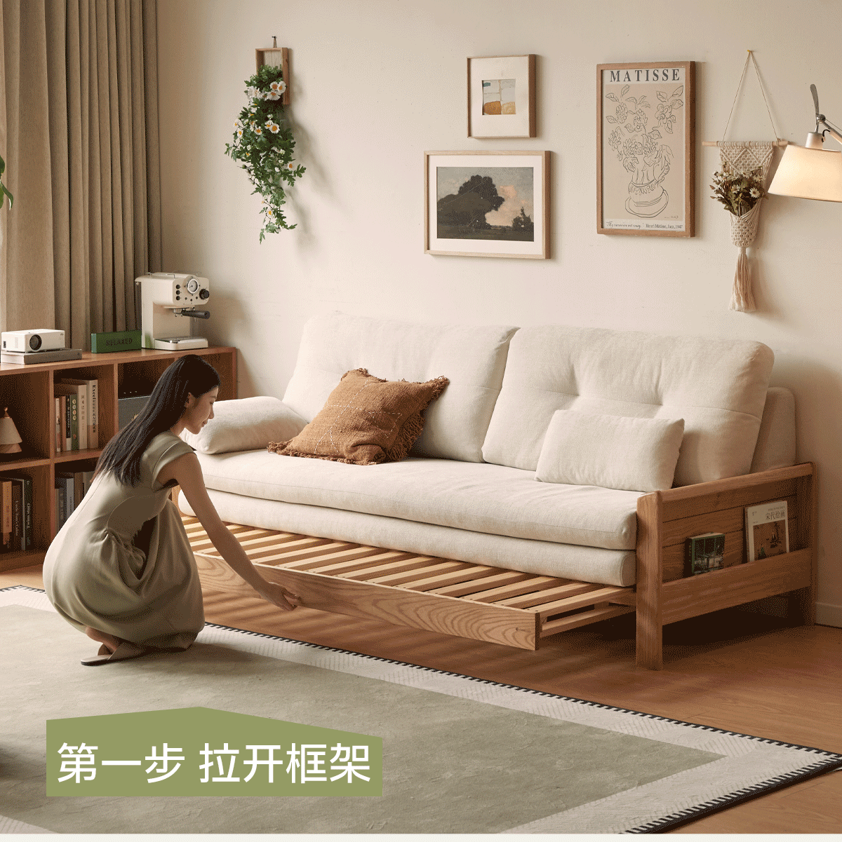 Oak Solid Wood Tufted Sofa Bed with Wood Frame and Side Storage Pocket