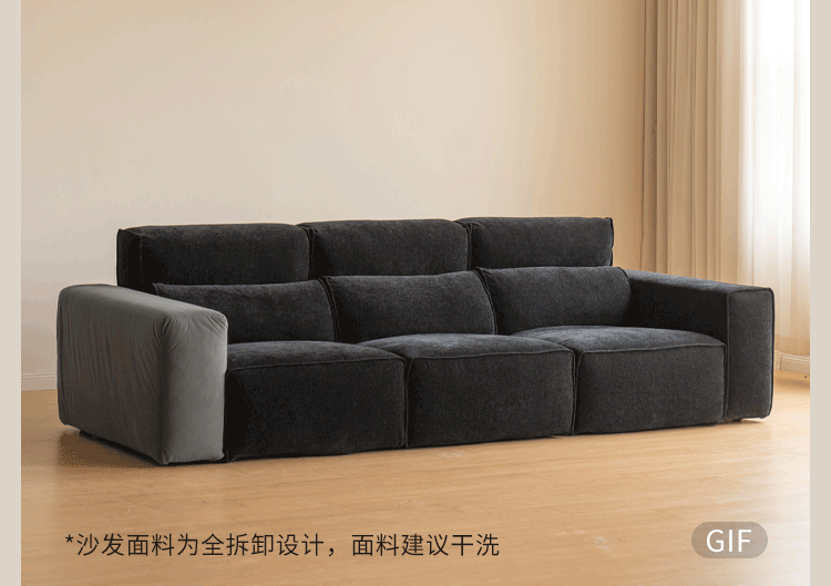 Fabric Modern Style chenille tofu block Sofa.