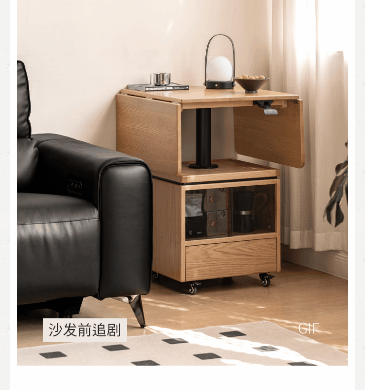 Oak Solid Wood Modern Mobile Elevating Coffee Table