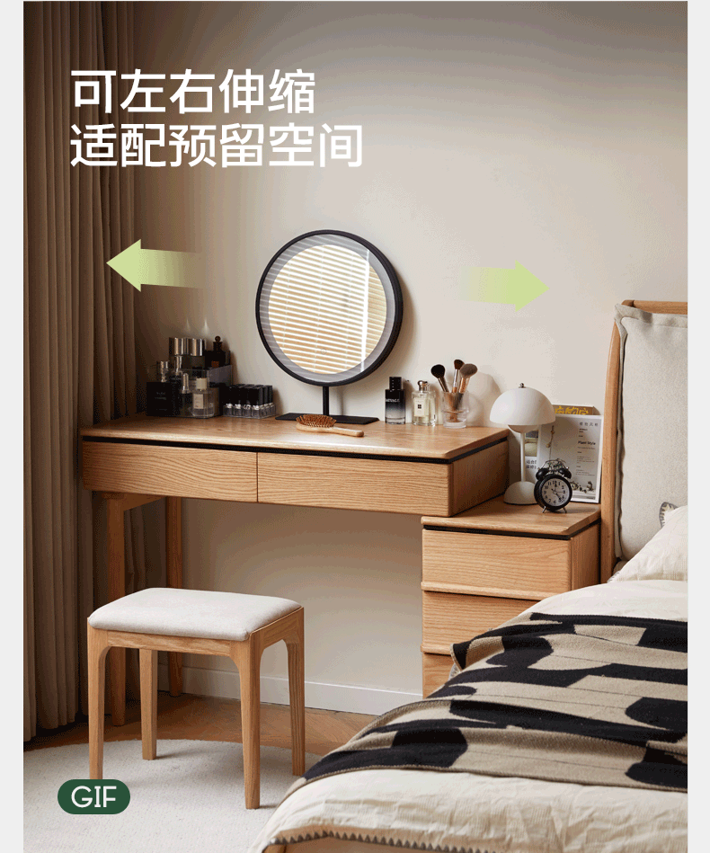 Oak Solid Wood Modern Retractable Vanity Table.