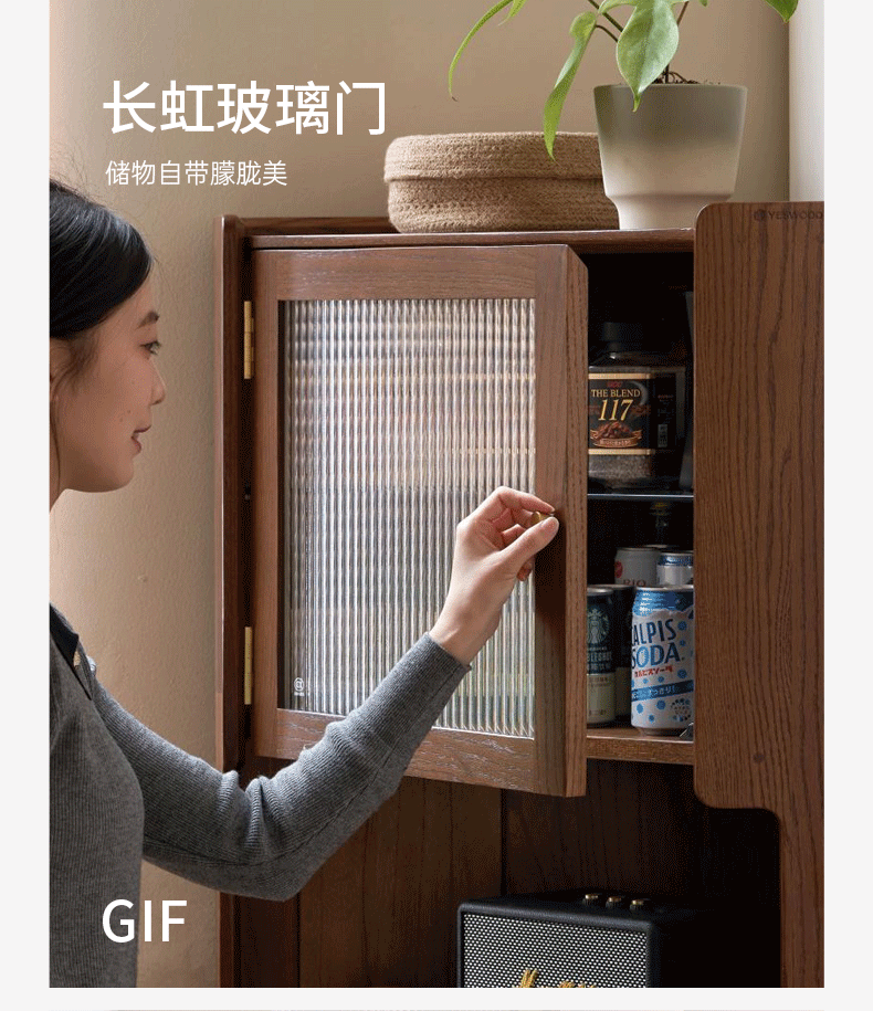 Oak Solid Wood Corner Side Cabinet
