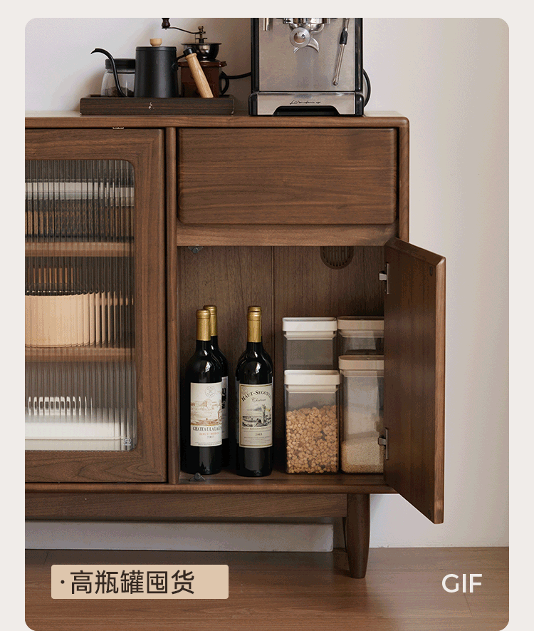 Black Walnut, Oak Solid Wood Sideboard with Ultra-Thin Storage