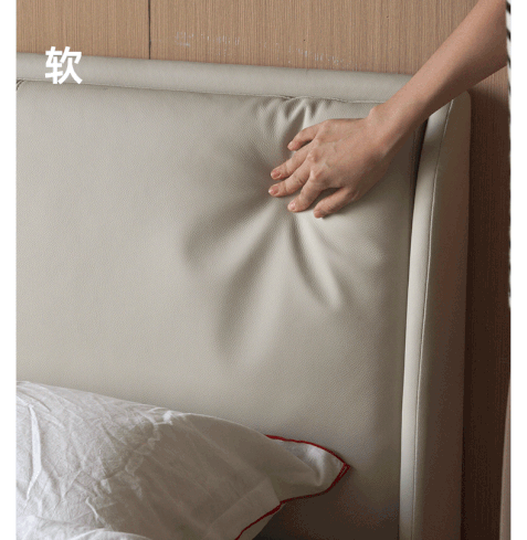 Leather Bed Cream Style First Layer of Yellow Cowhide Bed