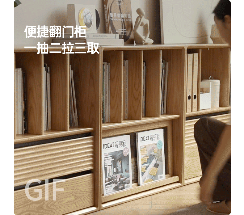 Ash, White Ash, Oak Solid Wood Combination Module Bookcase))