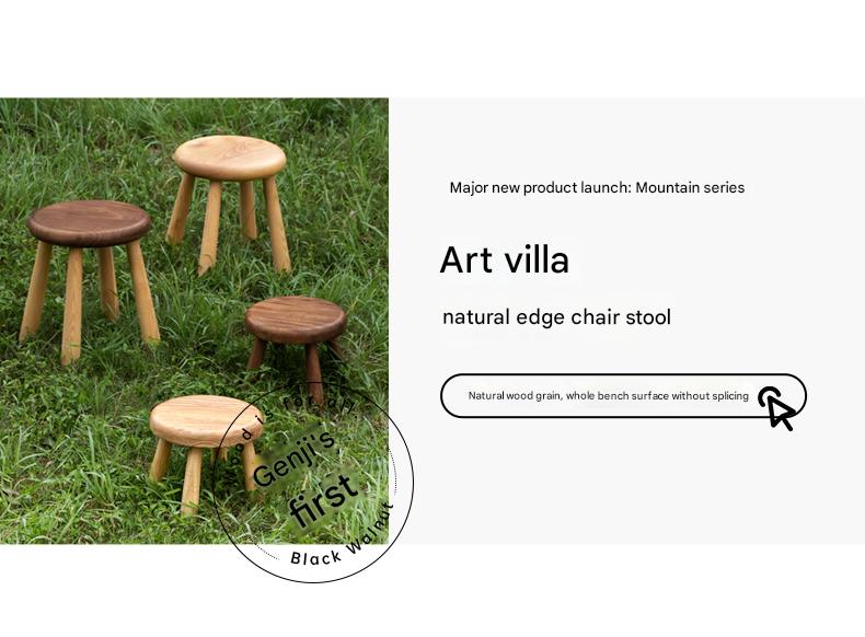 South American Walnut, Black Walnut, Ash Solid Wood Side Chair Small Stool