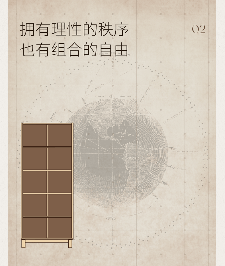 Sandalwood Solid Wood Light Luxury Style Bookshelf