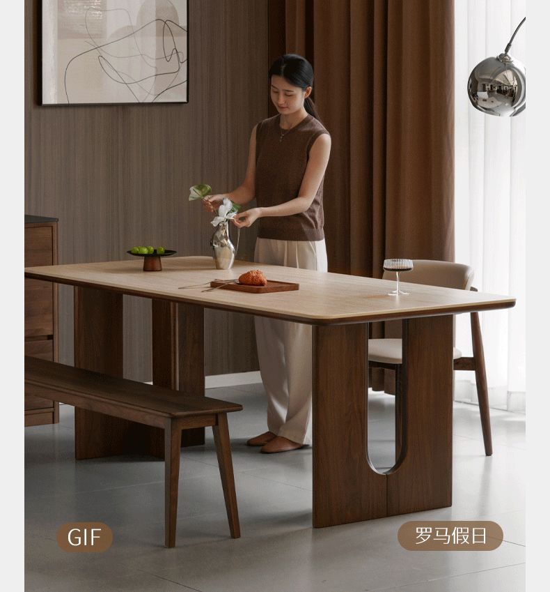 Black Walnut Solid Wood Light Luxury Style Rock Plate Dining Table