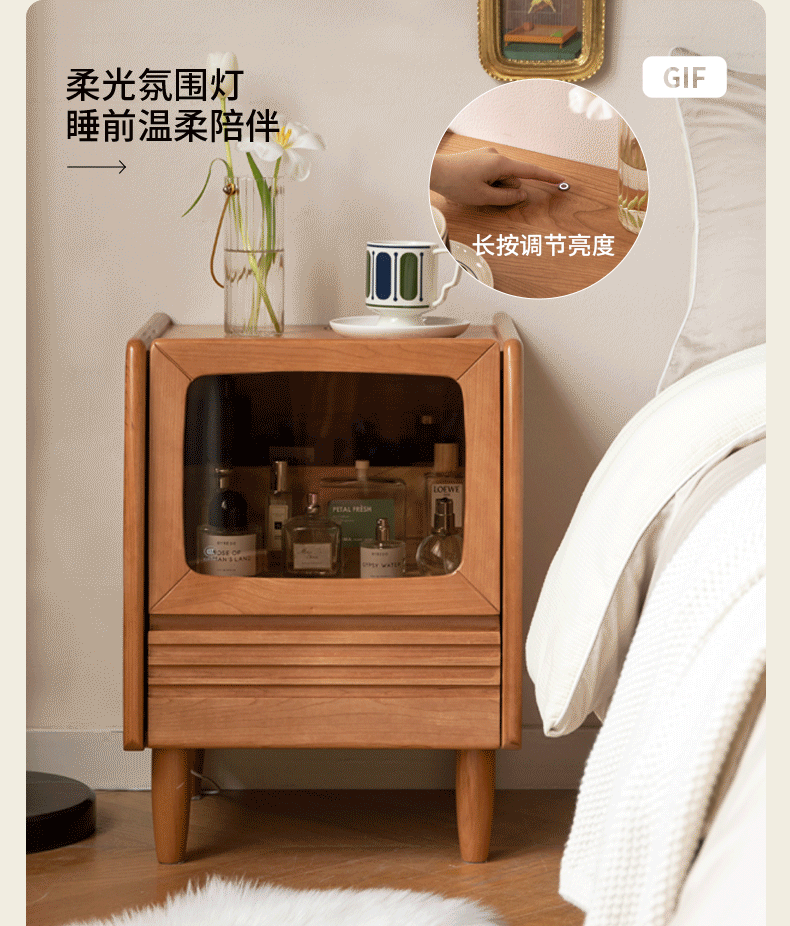 Cherry Solid Wood Art Retro Nightstand with Light Glass