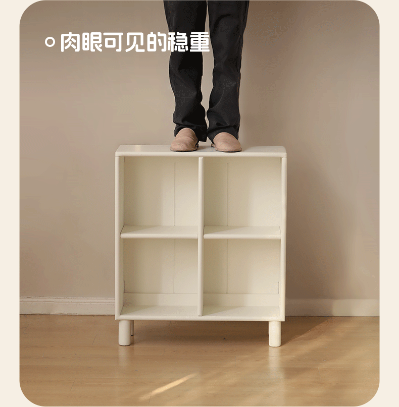Poplar Solid Wood Bookcase Free Combination Cream Style