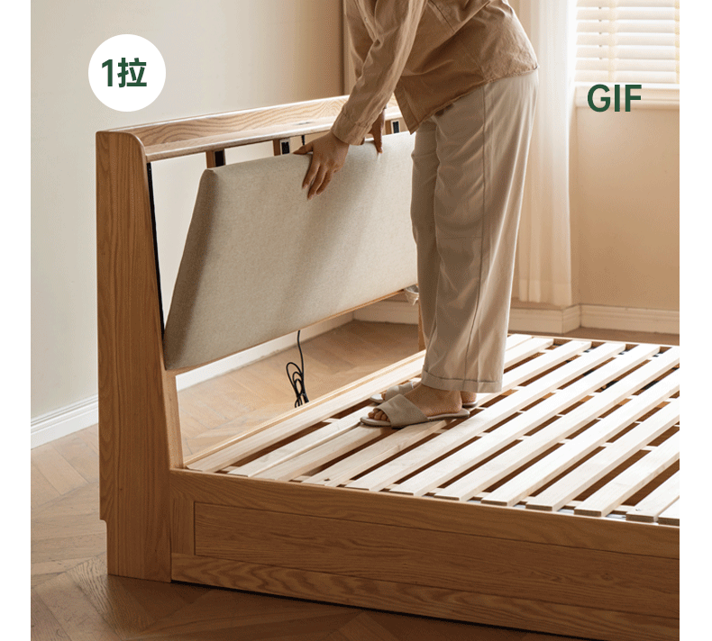 Oak Solid Wood Box Bed Storage Bed Technology Loth, Fabric