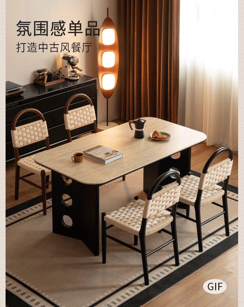 4pcs Solid RubberWood Dining Braided Chair Retro Vintage Style