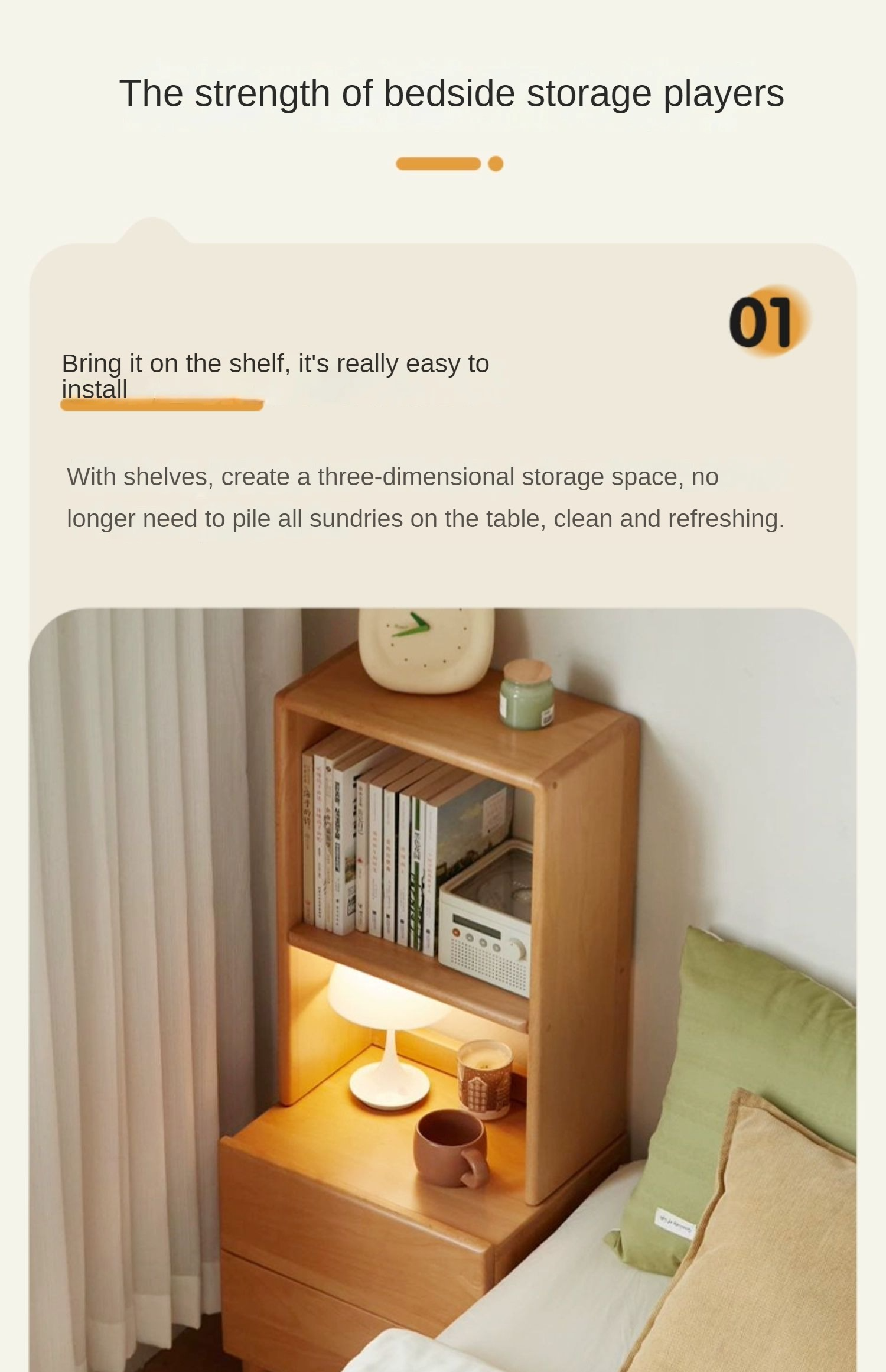 Beech Solid Wood Nightstand and Elevated Storage Rack, Bedside Bookshelf.