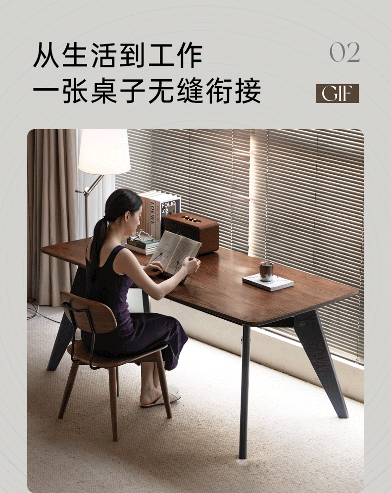 Oak Solid Wood Italian Light Luxury Dining Table