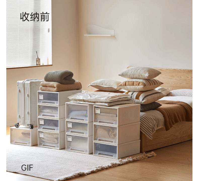 Ash Solid Wood Box Bed Modern Simple