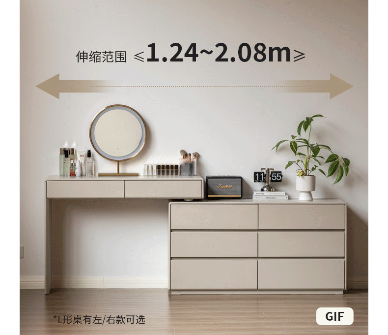 Tulipwood Solid Wood Retractable Vanity Table Light Luxurious Drawer.