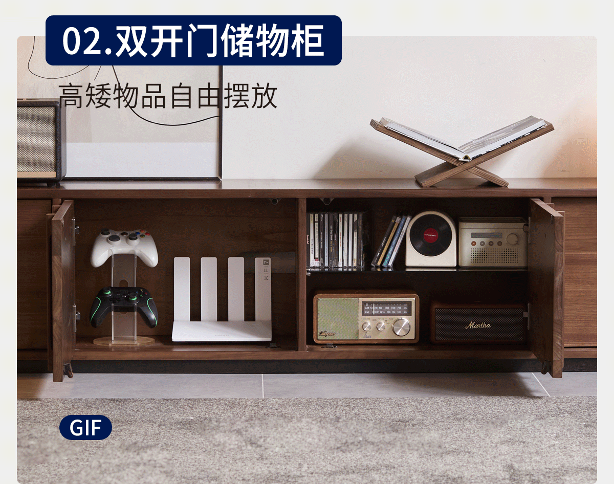 Black Walnut, Oak Solid Wood TV Cabinet with Low Platform Design and Storage