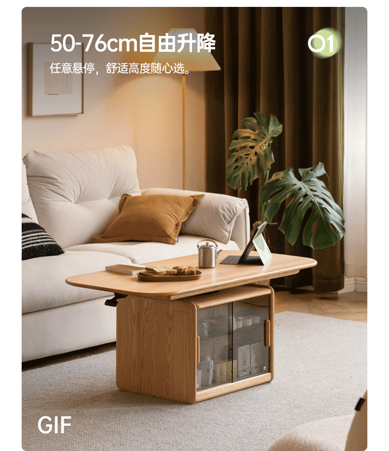 Oak Solid Wood Elevating Folding Storage Lifting Coffee Table