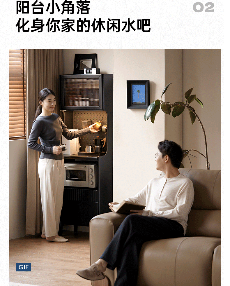 Solid RubberWood Minimalist Style Sideboard with Storage Cabinet