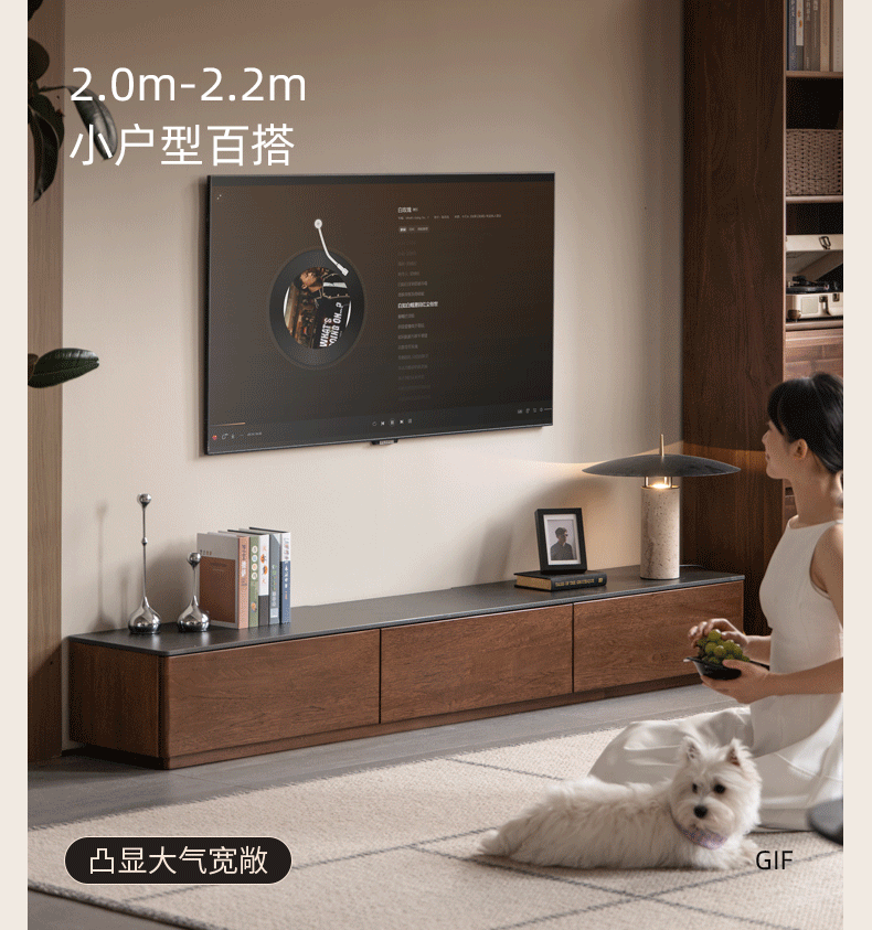 Catalpa Solid Wood TV Cabinet with Storage Drawers, Media Console with Slate Top