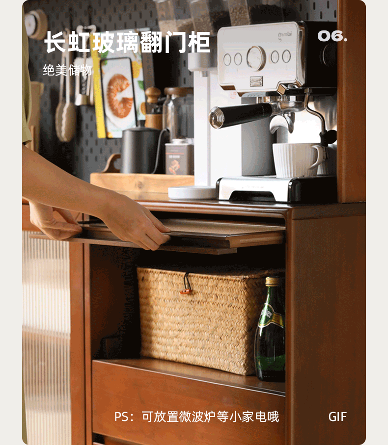 Tulipwood Solid Wood Sideboard Wall Mounted Cabinet