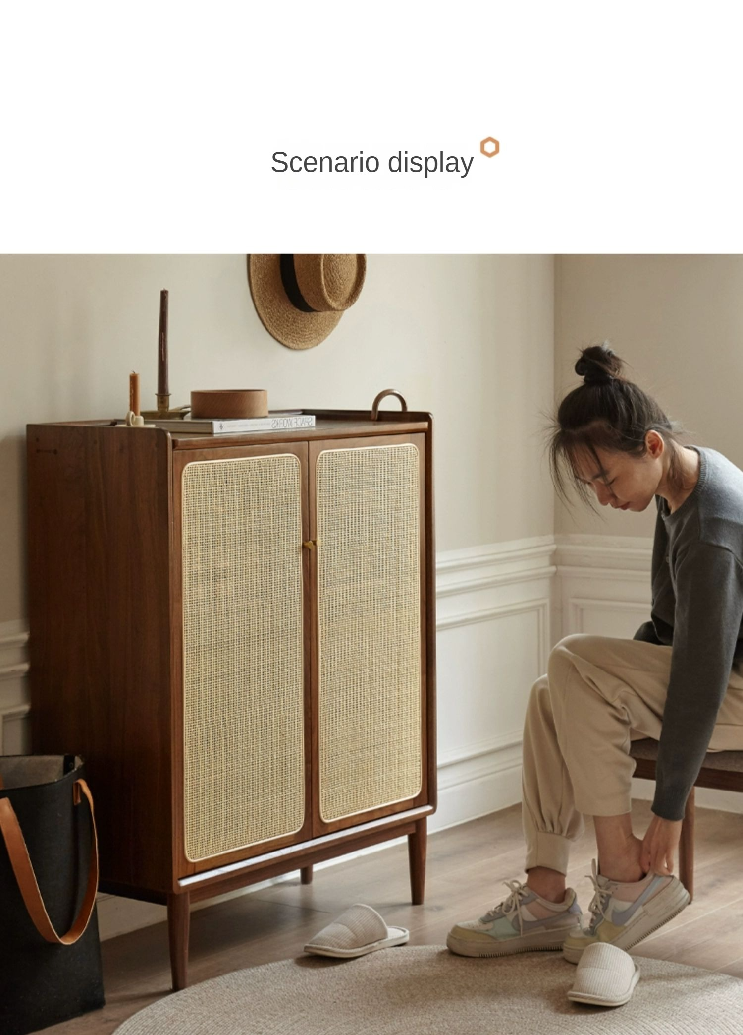 Black Walnut, Oak, South American Walnut Solid Wood Rattan Shoe Cabinet