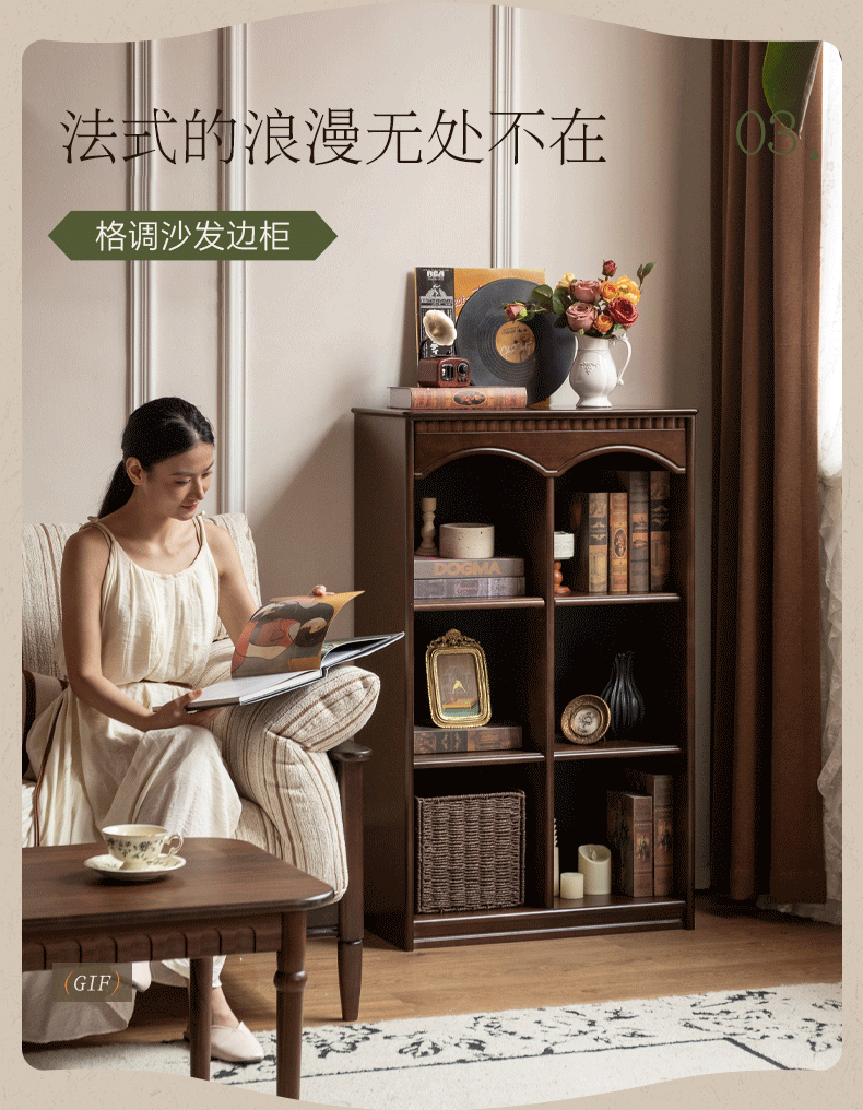 Poplar Solid Wood French Retro Side Cabinet.