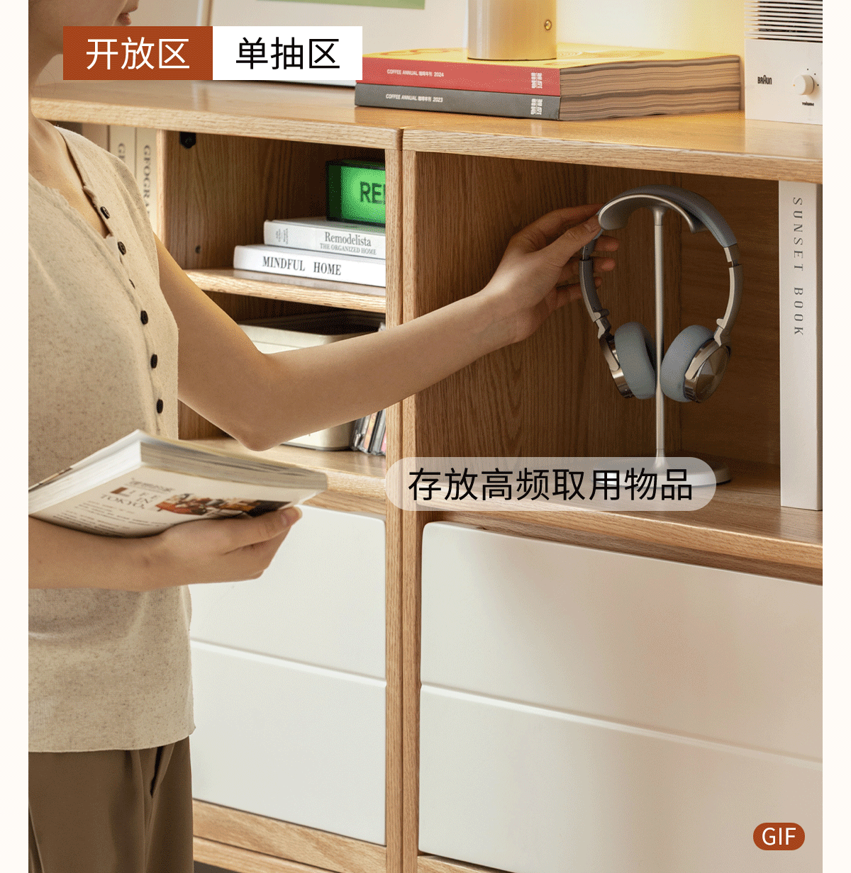 Oak Solid Wood Modular TV Cabinet System with Two-Tone Sliding Doors