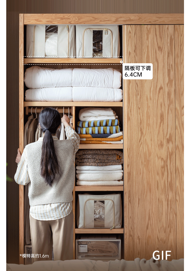 Oak, Ash Solid Wood Modern Wardrobe.
