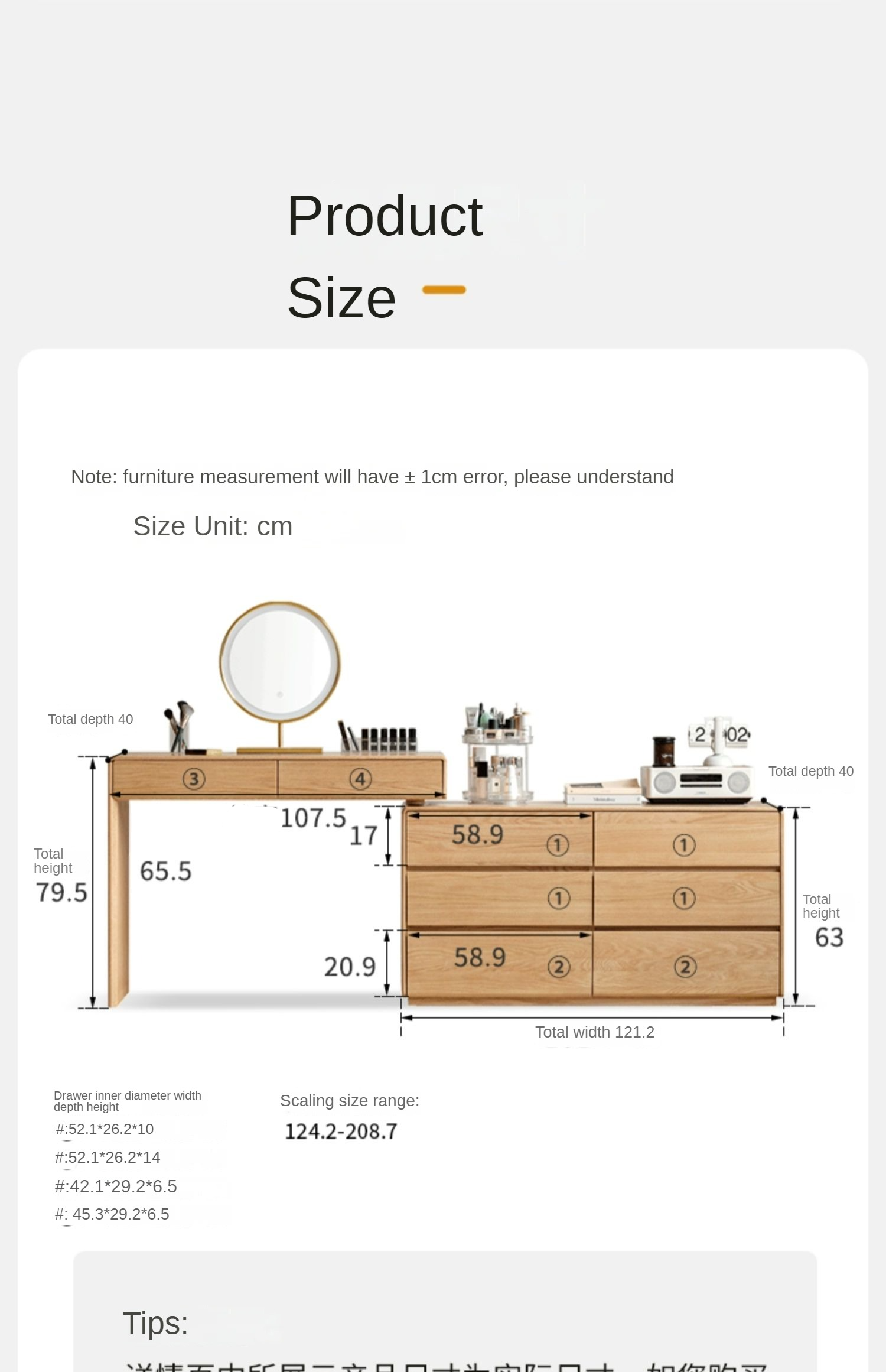 Oak, Ash Solid Wood Retractable Dressing Table Storage Cabinet.
