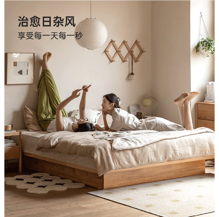 OAK Solid Wood platform bed, headboard-free bed Suspended Bed