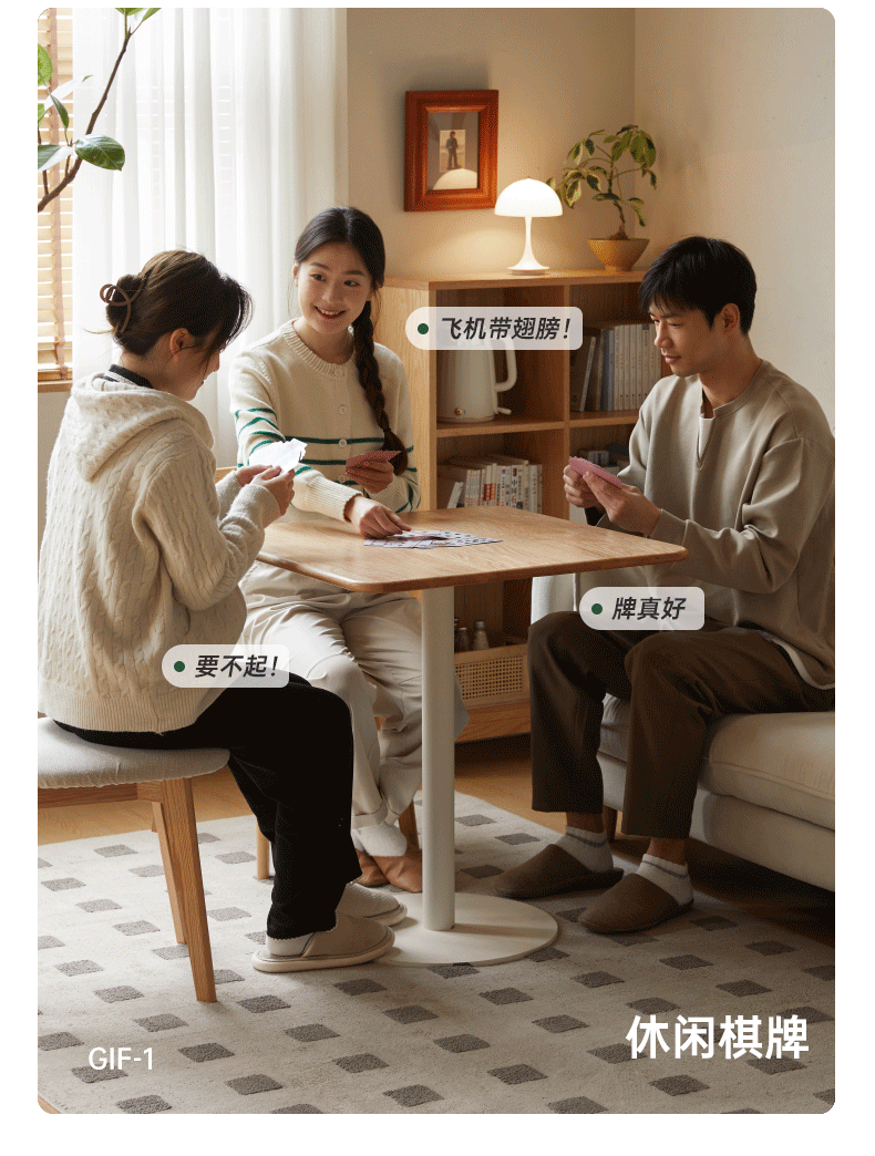 Oak Solid Wood Lifting Side Table