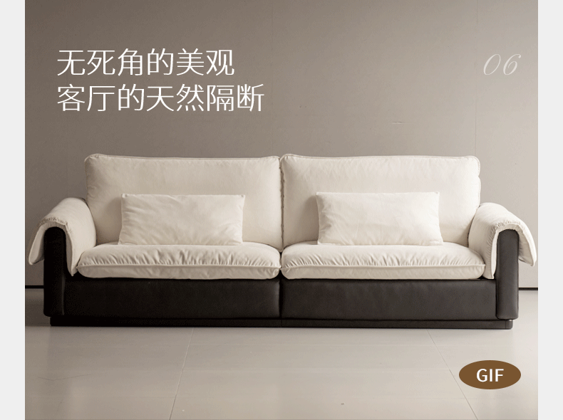 Chenille & Eco-Cloud Leather Sofa