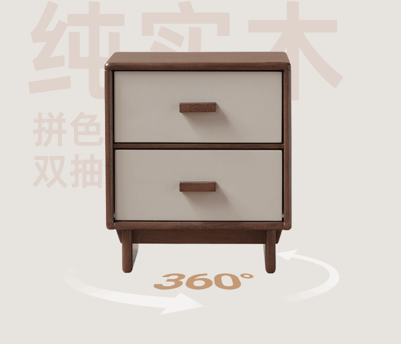 Rubberwood Solid Wood Two-Tone Nightstand with Cream Drawer Fronts and Tapered Legs
