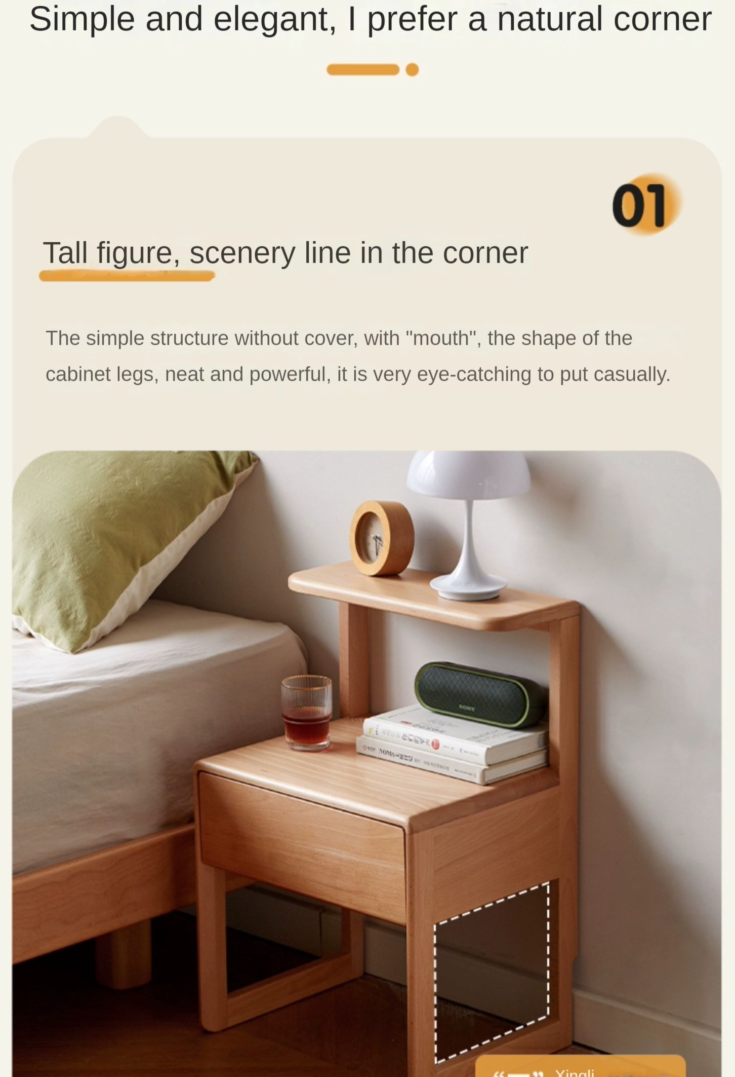 Beech Solid Wood Nightstand.