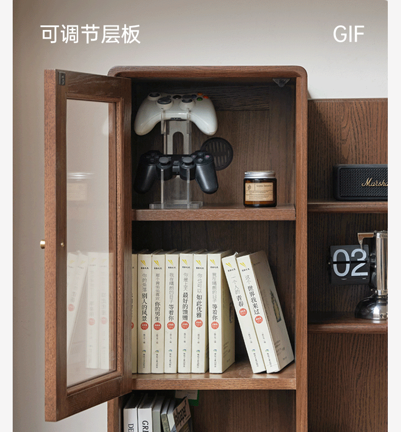 Oak Solid Wood Retractable Computer Desk