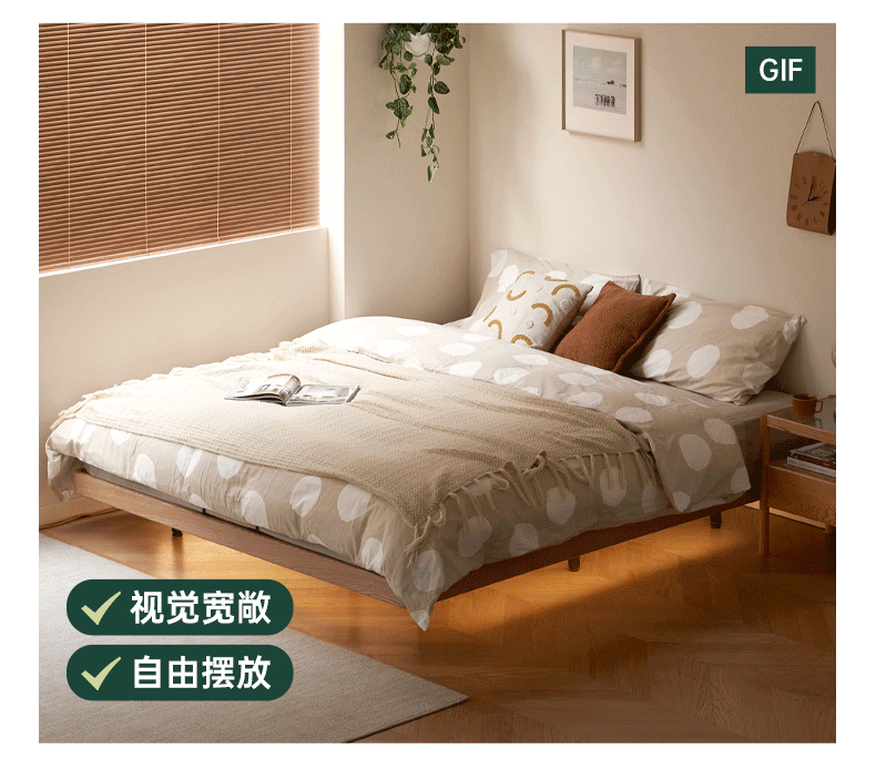 Oak Solid Wood platform bed, headboard-free bed Night Light Suspended Bed