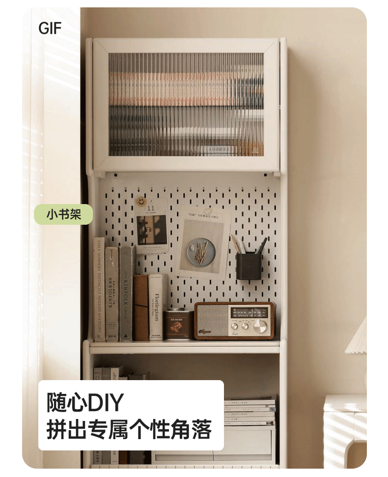 Poplar Solid Wood Sideboard Narrow Cream Style
