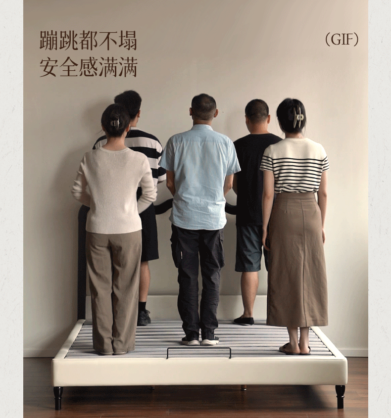 Eco Cloud Leather Soft Covered Wave Ripple Bed