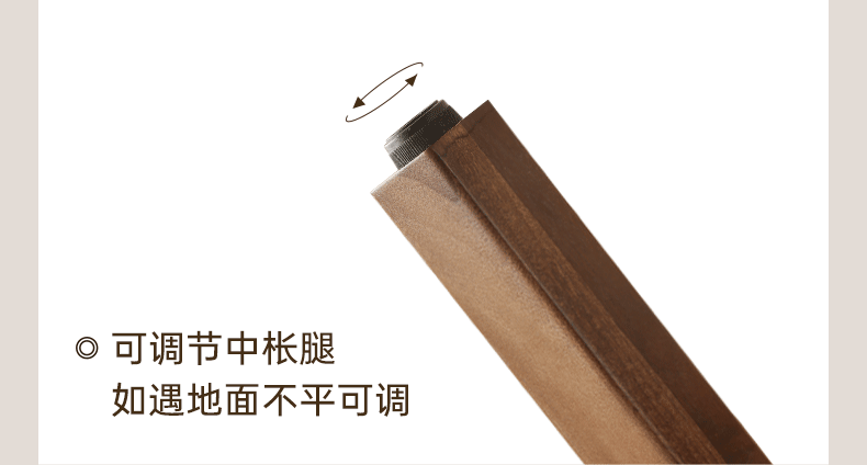 Black Walnut, Sandalwood Solid Wood Leather,Technology Cloth Bed