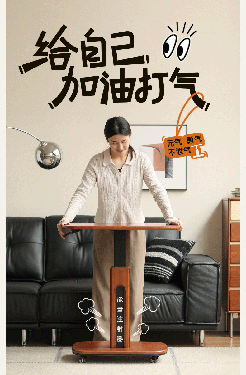 Tulipwood Solid Wood Lifting Medieval Style Side Table