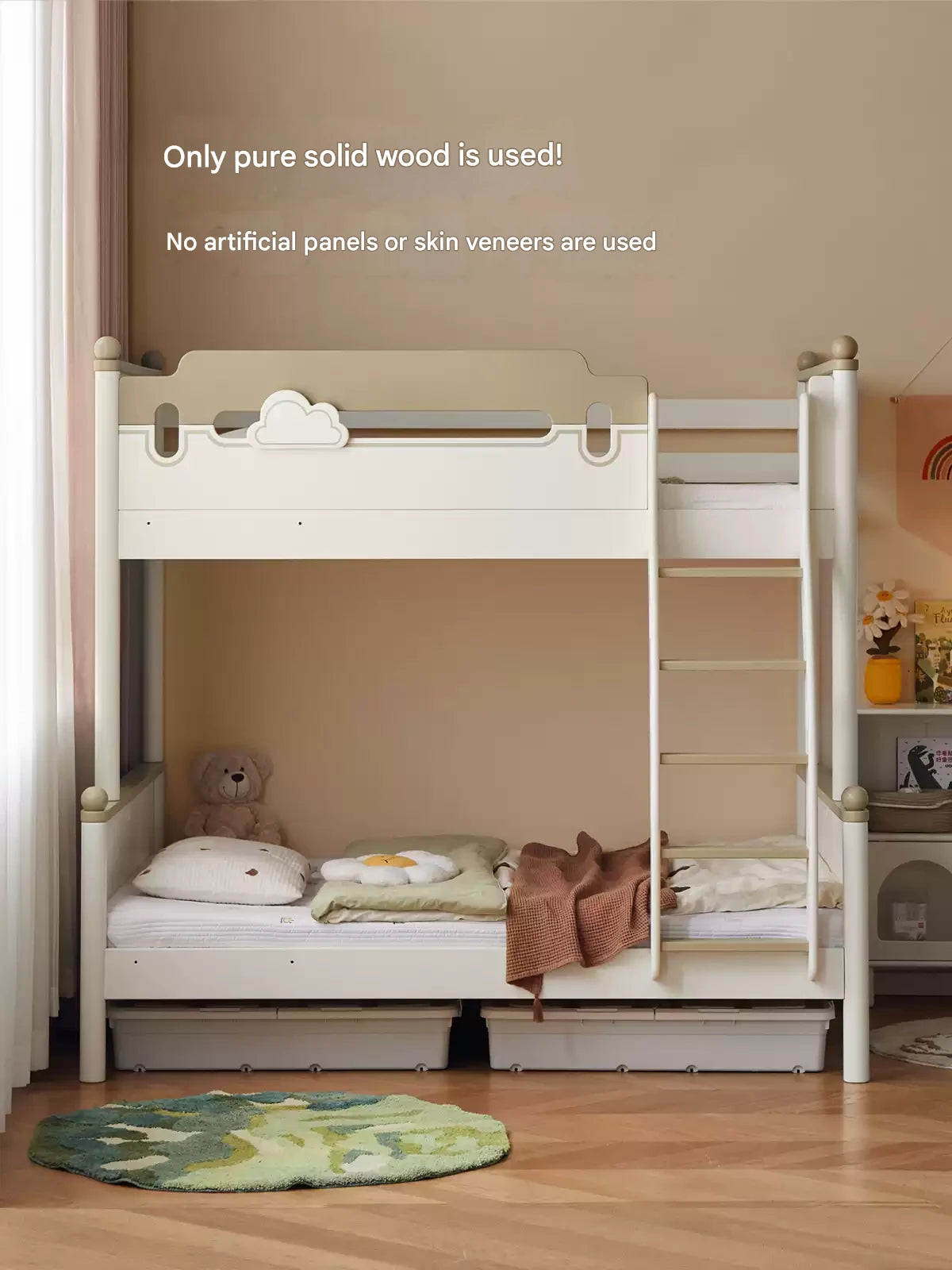 Beech solid wood children's bunk bed