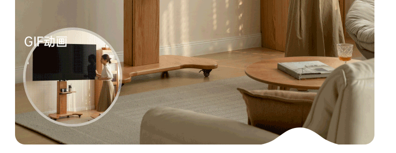 Oak Solid Wood TV Stand, Mobile Floor to Floor TV Cabinet.