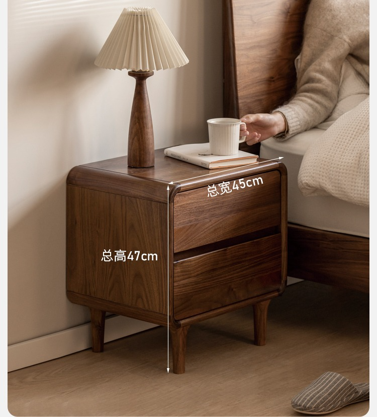 Black Walnut, Caluswood Solid Wood Minimalist Nightstand