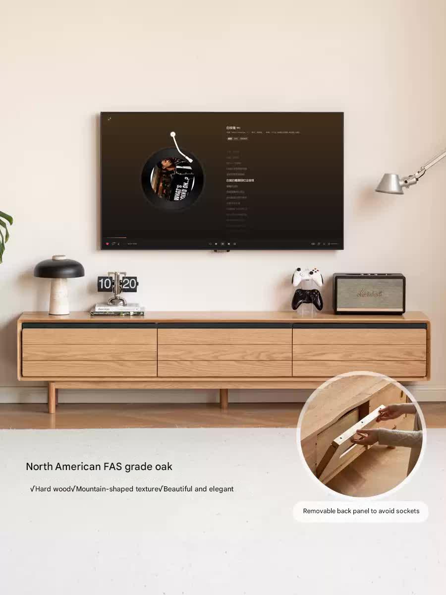 Oak Solid Wood Modern TV Cabinet.